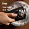 Миксер ручной VIXTER VHM-5300, 700Вт, 5 скоростей, 2 венчика, 2 крюка для теста, графит по низкой цене оптом 