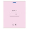 Тетрадь 24 л. BRAUBERG КЛАССИКА NEW клетка, обложка картон, АССОРТИ (5 видов), 105702 по низкой цене оптом 