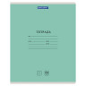 Тетрадь 24 л. BRAUBERG КЛАССИКА NEW клетка, обложка картон, АССОРТИ (5 видов), 105702 по низкой цене оптом 