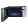 Микроволновая печь SAMSUNG GE88SUT/BW, объем 23 л, мощность 800 Вт, электронное управление, гриль, серебристая по низкой цене оптом 