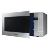 Микроволновая печь SAMSUNG GE88SUT/BW, объем 23 л, мощность 800 Вт, электронное управление, гриль, серебристая по низкой цене оптом 