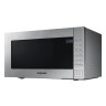 Микроволновая печь SAMSUNG GE88SUT/BW, объем 23 л, мощность 800 Вт, электронное управление, гриль, серебристая по низкой цене оптом 