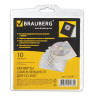 Конверты для CD/DVD BRAUBERG, комплект 10 шт., на 1CD/DVD, самоклеящиеся, с европодвесом, 510197 по низкой цене оптом Краснодар, Москва, Уфа, Казань, Барнаул, Владивосток, Хабаровск, Сахалин, Красноярск, Екатеренбург, 