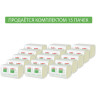 Полотенца бумажные 200 шт., LAIMA (H3) ADVANCED WHITE, 2-слойные, белые, КОМПЛЕКТ 15 пачек, 23х20,5, V-сложение, 111341 по низкой цене оптом Краснодар, Москва, Уфа, Казань, Барнаул, Владивосток, Хабаровск, Сахалин, Красноярск, Екатеренбург, 