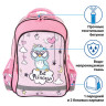 Рюкзак ПИФАГОР SCHOOL для начальной школы, Owl Princess, 38х28х14 см, 228826 по низкой цене оптом 