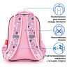 Рюкзак ПИФАГОР SCHOOL для начальной школы, Owl Princess, 38х28х14 см, 228826 по низкой цене оптом 