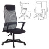 Кресло офисное KB-8, ткань-сетка, серое, 496676