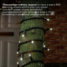 Электрогирлянда уличная ЗОЛОТАЯ СКАЗКА "Heavy Rain", IP65, 100 LED, 10 м, холодный белый, 591296 по низкой цене оптом 