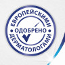 Салфетки косметические 2-х слойные 100 шт., ZEWA Everyday, в картонном боксе, 24516, 6286 по низкой цене оптом Краснодар, Москва, Уфа, Казань, Барнаул, Владивосток, Хабаровск, Сахалин, Красноярск, Екатеренбург, 