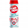 Чистящее средство, 480 г, ПЕМОЛЮКС Сода-5, "Антибактериальный", порошок, 2415895 по низкой цене оптом 