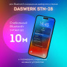 Наушники беспроводные игровые накладные, с ушками, светящиеся, черные DASWERK STN-28, 513803 по низкой цене оптом Краснодар, Москва, Уфа, Казань, Барнаул, Владивосток, Хабаровск, Сахалин, Красноярск, Екатеренбург, 