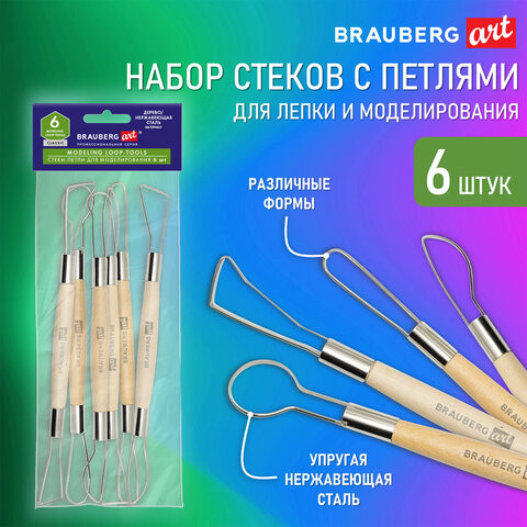Стеки-петли для моделирования из дерева и металла, НАБОР 6 шт, BRAUBERG ART, КОД_1С, 271168 по низкой цене оптом 
