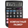 Калькулятор настольный STAFF PLUS DC-999S-12, КОМПАКТНЫЙ (160x106 мм), БОЛЬШИЕ КНОПКИ, 12 разрядов, двойное питание, 250426 по низкой цене оптом 