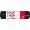 Мешки для мусора 240 л, черные, в рулоне 10 шт., ПВД, 30 мкм, 112х140 см, PACLAN Professional, 1338717 по низкой цене оптом 