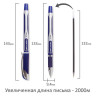 Ручка шариковая масляная с грипом BRAUBERG "Sigma Plus", СИНЯЯ, печать, узел 0,7 мм, линия письма 0,35 мм, 142689 по низкой цене оптом Краснодар, Москва, Уфа, Казань, Барнаул, Владивосток, Хабаровск, Сахалин, Красноярск, Екатеренбург, 