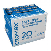 Батарейки алкалиновые "мизинчиковые" КОМПЛЕКТ 20 шт., CROMEX Alkaline, ААА (LR03, 24А), в коробке, 455595