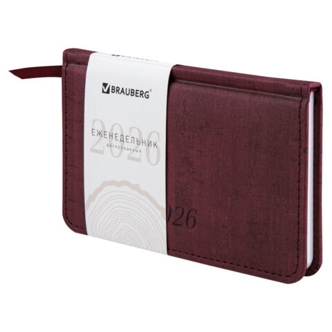 Еженедельник датированный 2026 МАЛЫЙ ФОРМАТ 95х155мм А6 BRAUBERG Wood, под кожу, бордо, 117196 по низкой цене оптом 