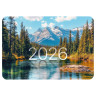 Календарь карманный на 2026г, BRAUBERG, 64х93мм, АССОРТИ 20 видов, 117304 по низкой цене оптом 