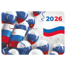 Календарь карманный на 2026г, BRAUBERG, 64х93мм, АССОРТИ 20 видов, 117304 по низкой цене оптом 