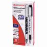Ручка шариковая масляная с грипом BRAUBERG BLACK&WHITE Coffee, СИНЯЯ, игольчатый узел 0,7 мм, линия письма 0,35 мм, 142957, OBP321 по низкой цене оптом 