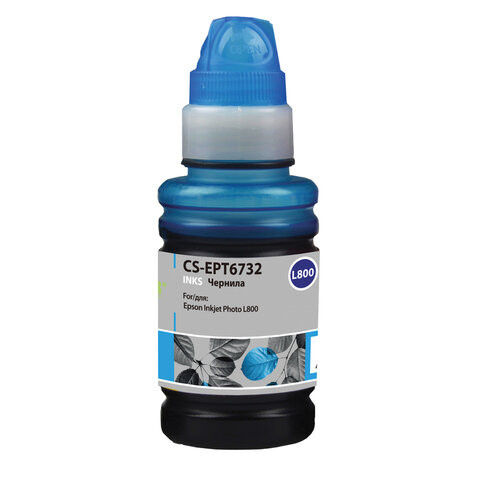 Чернила CACTUS (CS-EPT6732) для СНПЧ EPSON L800/L810/L850/L1800, голубые, 0,1 л по низкой цене оптом 