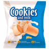 Батончики шоколадные COOKIES AND MILK молочные со сливочным печеньем 500 г., РНК650 по низкой цене оптом Краснодар, Москва, Уфа, Казань, Барнаул, Владивосток, Хабаровск, Сахалин, Красноярск, Екатеренбург, 