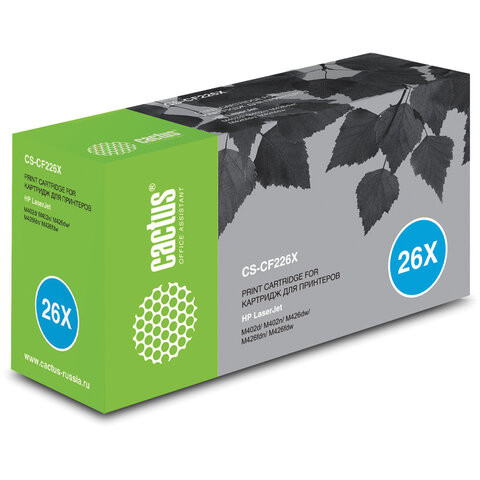 Картридж лазерный CACTUS (CS-CF226X) для HP LaserJet M402d/n/dn/dw/ 426dw/fdw/fdn, ресурс 9000 стр. по низкой цене оптом 