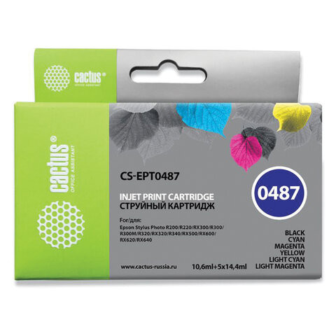 Картридж струйный CACTUS (CS-EPT0487) для EPSON Stylus Photo R200/210/220/230, комплект 6 цветов по низкой цене оптом 