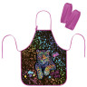 Фартук с нарукавниками для уроков труда ЮНЛАНДИЯ, регулировка по росту, 46х54 см, Bright wildlife, 273764 по низкой цене оптом 