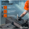 Маркер-краска "Red\Красная" IPM-03 4мм MunHwa Industrial(12/576) по низкой цене оптом Краснодар, Москва, Уфа, Казань, Барнаул, Владивосток, Хабаровск, Сахалин, Красноярск, Екатеренбург, 