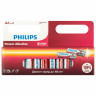 Батарейки алкалиновые "пальчиковые" КОМПЛЕКТ 12 шт PHILIPS Power Alkaline, АА (LR6,24, Б0064661 по низкой цене оптом 