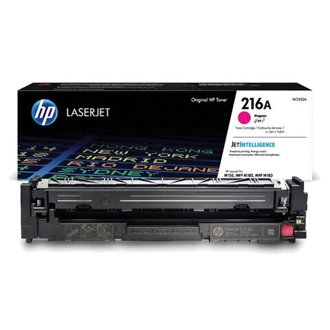 Картридж лазерный HP (W2413A) 216A для HP Color LaserJet M182n/M183fw пурпурный, оригинальный, ресурс 850 страниц по низкой цене оптом 