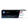 Картридж лазерный HP (W2413A) 216A для HP Color LaserJet M182n/M183fw пурпурный, оригинальный, ресурс 850 страниц по низкой цене оптом 