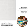 Холст на картоне BRAUBERG ART CLASSIC, 50*70см, грунтованный, 100% хлопок, мелкое зерно, 191022 по низкой цене оптом 