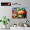 Холст на картоне BRAUBERG ART CLASSIC, 50*70см, грунтованный, 100% хлопок, мелкое зерно, 191022 по низкой цене оптом 