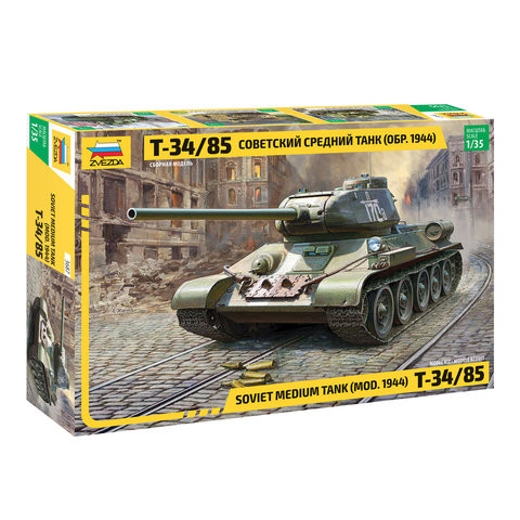 Модель для склеивания ТАНК Средний советский Т-34/85 образца 1944, масштаб 1:35, ЗВЕЗДА, 3687 по низкой цене оптом 
