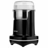 Кофемолка CENTEK CT-1365, мощность 250 Вт, вместимость 70 г, пластик, черная, CT-1365 Black по низкой цене оптом 