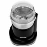 Кофемолка CENTEK CT-1365, мощность 250 Вт, вместимость 70 г, пластик, черная, CT-1365 Black по низкой цене оптом 