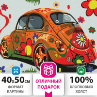 Картина по номерам 40х50 см, ОСТРОВ СОКРОВИЩ "Автомобиль", на подрамнике, акриловые краски, 3 кисти, 662497