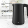 Чайник электрический с двойными стенками BQ (БИ-КЬЮ) KT1720P 1,5л, 2200Вт, черный, 86198281 по низкой цене оптом 