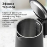 Чайник электрический с двойными стенками BQ (БИ-КЬЮ) KT1720P 1,5л, 2200Вт, черный, 86198281 по низкой цене оптом 