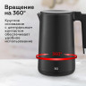 Чайник электрический с двойными стенками BQ (БИ-КЬЮ) KT1720P 1,5л, 2200Вт, черный, 86198281 по низкой цене оптом 