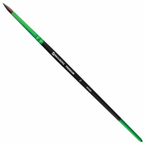 Кисть из ворса пони №2, BRAUBERG PREMIUM, 200981 по низкой цене оптом 