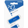 Флеш-диск 32GB SMARTBUY Scout USB 2.0, синий, SB032GB2SCB по низкой цене оптом Краснодар, Москва, Уфа, Казань, Барнаул, Владивосток, Хабаровск, Сахалин, Красноярск, Екатеренбург, 