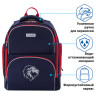Рюкзак BRAUBERG CLASSIC, легкий каркас, премиум материал, Lion, синий, 37х32х21 см, 228829 по низкой цене оптом 