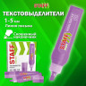 Текстовыделитель STAFF "EVERYDAY HL-707", ЛАВАНДОВЫЙ, линия 1-5 мм, скошенный наконечник, 152547 по низкой цене оптом 