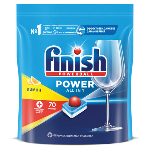 Таблетки для посудомоечных машин 70шт FINISH Power All in 1 "Лимон", ш/к 95972, 3213236 по низкой цене оптом 