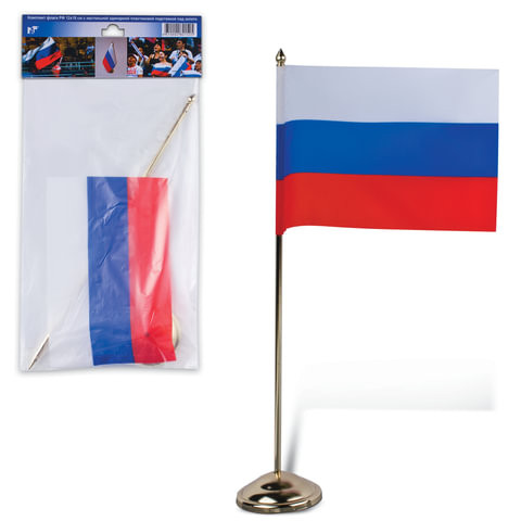 Флаг России, 12х18 см, настольный с флагштоком, высота 30 см, пластик под золото, упаковка с европодвесом, 550023 по низкой цене оптом 