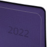 Ежедневник датированный 2022 А5 138x213 мм BRAUBERG "Stylish", под кожу, фиолетовый, 112791 по низкой цене оптом 