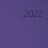 Ежедневник датированный 2022 А5 138x213 мм BRAUBERG "Stylish", под кожу, фиолетовый, 112791 по низкой цене оптом 